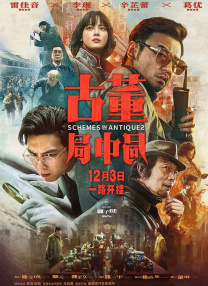 caoporn超碰国产公开